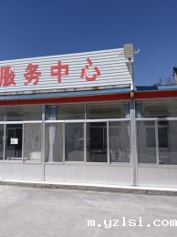 朱台镇东单工程案例